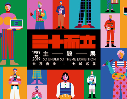 Трансформационные Игры: Играй, Учись, Развивайся!